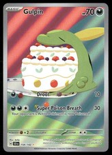 GULPIN 154/142 ILLUSTRATION RARE STELLAR CROWN POKEMON HOLO NM