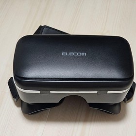 Dreamcast Vr Goggles Elecom Vintage SEGA JPN Limited Edition Rare Video Game Mod