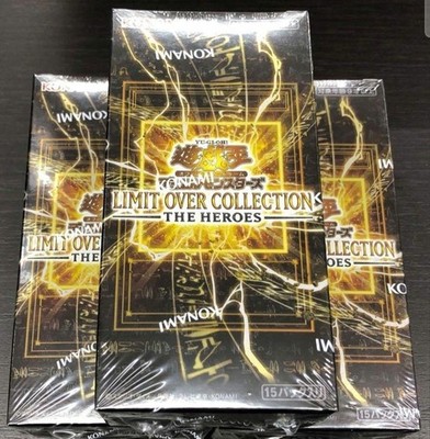 3 Box Set Yugioh Official Card Limit Over Collection The Heroes