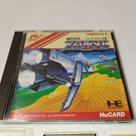 Xevious Fardraut Legend PC Engine NTSC-J Retro Classic Japan Import Edition