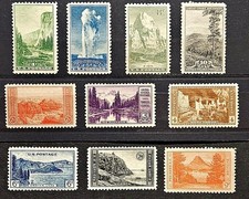 1¢ WONDER'S ~ US #740-49 VF MH C/S NATIONAL ~ D844