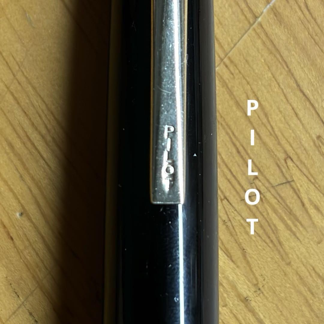 18K PILOT POSTING 万年筆 Elite KC-23 18K Pilot Posting Pen Elite Kc-23 Vintage, Includes Ink