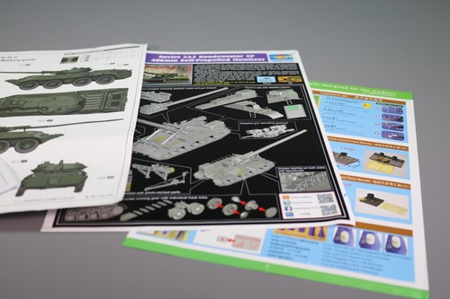 LP712 TRUMPETER 09536 Model 1/35 1:35 Soviet Tank Tank 2S14 Zhalo S 85mm - Picture 7 of 11