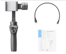 DJI Osmo Mobile 2