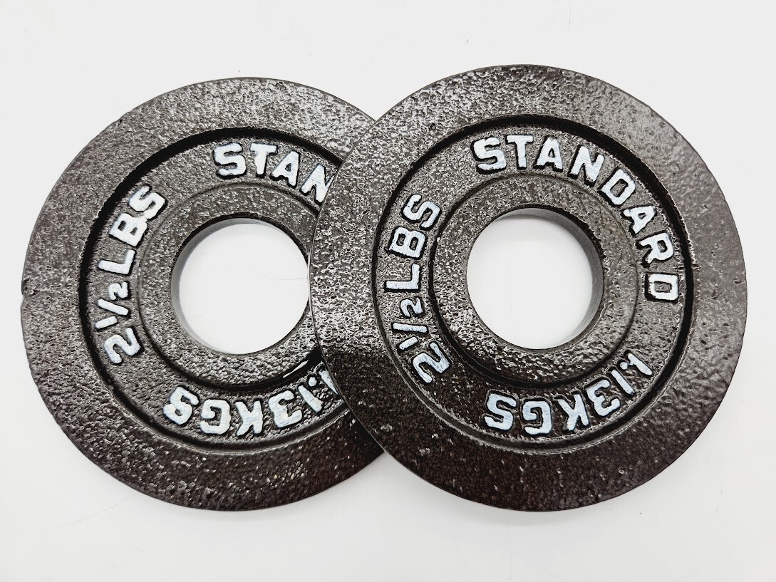 Nexo Steel Olympic Plates, LBS Pair*