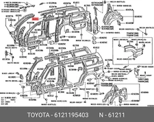 Genuine OE rail, roof side, outer right, 6121195403 for TOYOTA 61211-95403