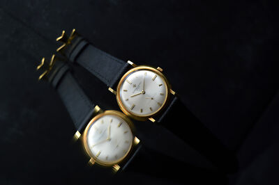 VACHERON CONSTANTIN ULTRARARE CALATRAVA TRIPLE STEPPED 18K REF.6399 K1001 UHR