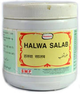 2 x Hamdard Unani Halwa Salab 250g für Männer