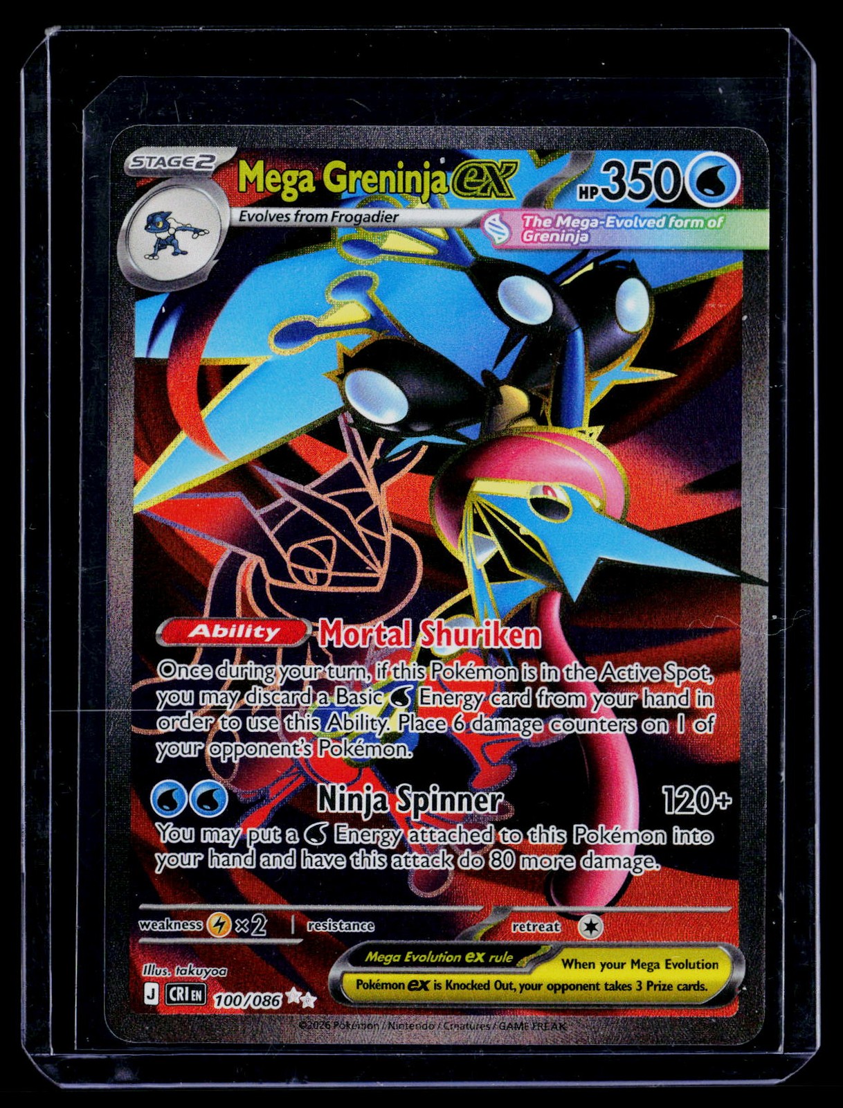ME04: Chaos Rising #100/086 Mega Greninja ex