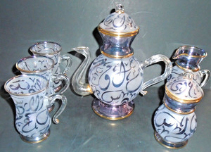 Vintage Turkish Tea Set | eBay