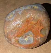 6.70 OzLakeSuperiorAgate Displays Great, Beautiful Face  Pastel Colors In Back