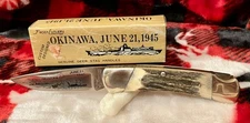 Frost Cutlery Okinawa commemorative custom deer stag lockback pocket knife