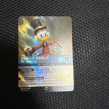 Scrooge McDuck Enchanted Lorcana: The World's Richest Duck
