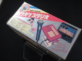 Tested BOXED Karaoke Studio Nintendo Famicom FC NES BANDAI 1987 made in Japan 3