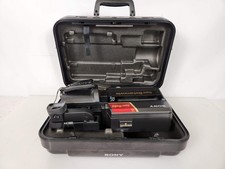 Sony Super Beta Movie BMC-660 Camcorder