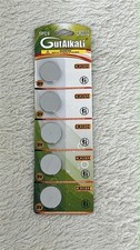 5-Pack CR2032 Batteries - 3V Battery - CR 2032 - GutAlkaLi