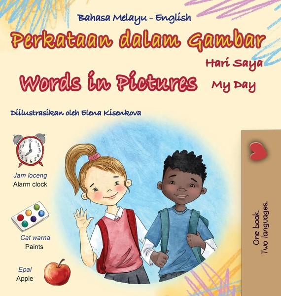 Kidkiddos Books | Words In Pictures - My Day (Malay English Bilingual...-image