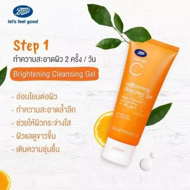 Boots Vitamina C Gel Limpiador Iluminador Piel Iluminador 100 ml Foto 3 de 4
