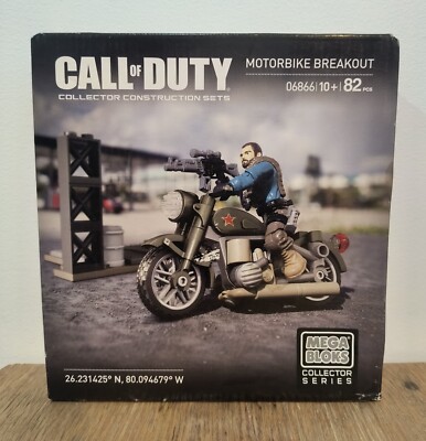 Call of Duty COD Mega Bloks MOTORBIKE BREAKOUT Collector Series NEW, SEALED