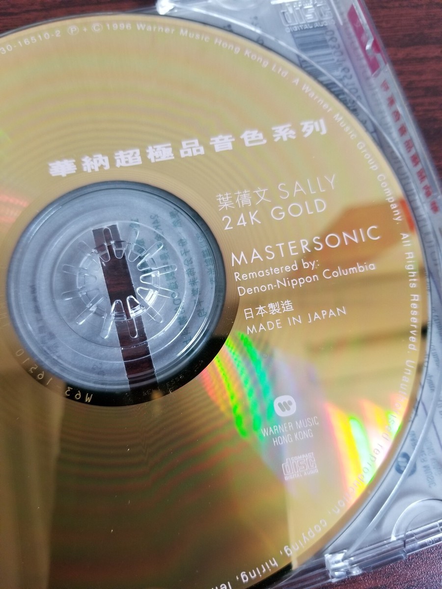 Sally Yeh 葉蒨文 Vol 1 24K Gold CD Mastersonic 華納超極品音色系列