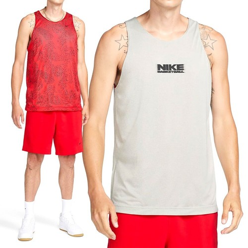 Nike Standard Issue Basketball Jersey Reversible Size Mens M NEW 65