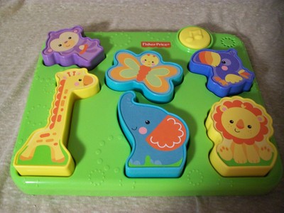 fisher price jungle animal puzzle