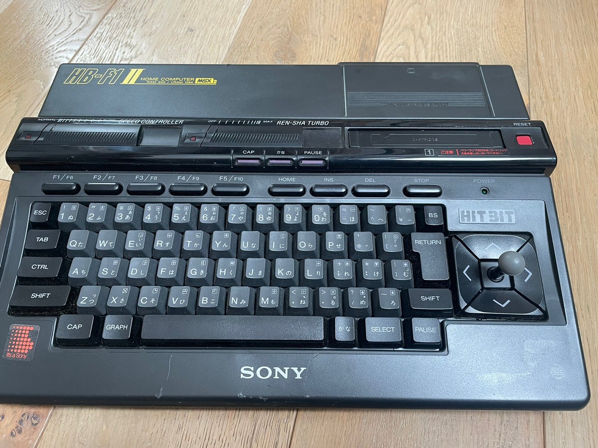 MSX2本体アダプター付属　HBーF1 Ⅱ ソニー 連射ターボ機能が付いてシューティングゲームがより快適に