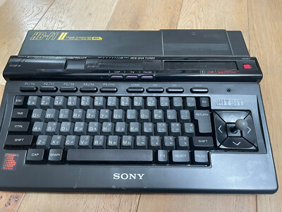 アドレスバモスMSX2 HB-F1XDmk2 SONY HIT BIT 200161010.jpg