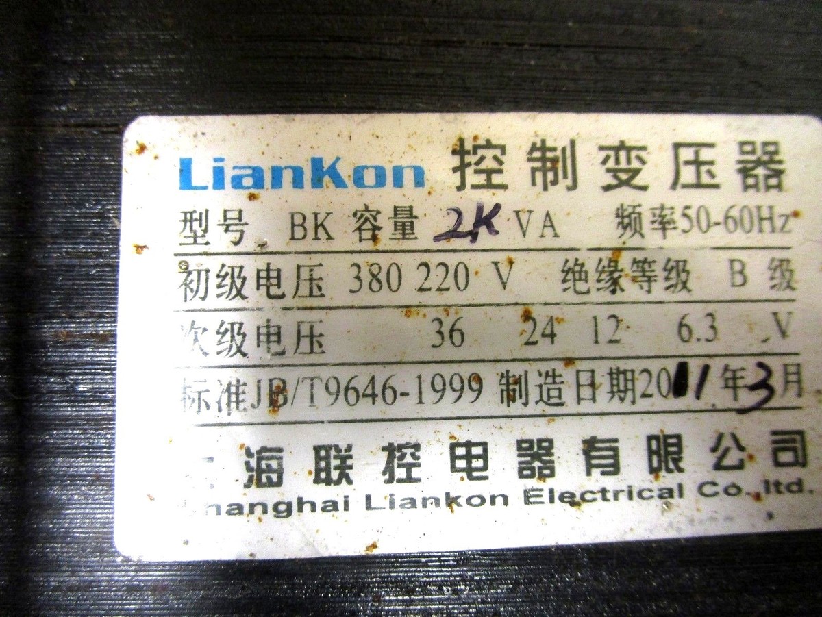 トランス250VA 10個セット Jdz10-10A 3/6/35kv PT Jdzx10-6 Single Phase Voltage