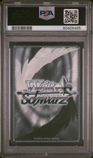 Individual Trading Card Games Weiss Schwarz Japanese Promo Individual Trading Card Games Weiss Schwarz Japanese Promo