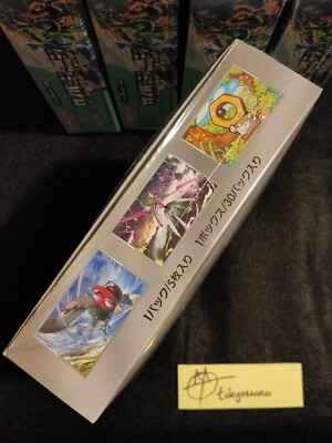 Cyber Judge Sv5m Japanese Booster Box Pokemon Card Factory Sealed | eBay