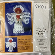 Christmas Tree Top Angel plastic canvas kit Creative Circle 12" vtg new sealed