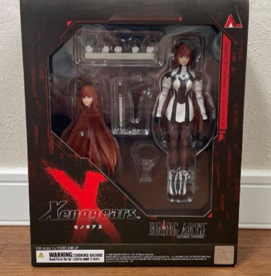 Square Enix Japan Xenogears Bring Arts Elly Elehayym Van Houten
