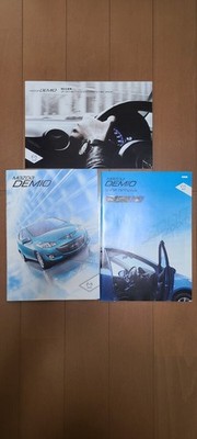 de-Demio Catalog Zoom-Zoom 13 Sky Active Special Edition Catalog
