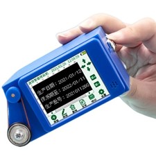 Mini Smart Inkjet Printer Handheld Compact High-Definition Marking Machine
