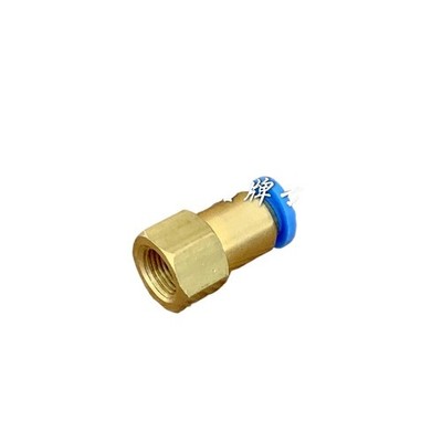 5pcs internal thread straight through quick connector PCF0601 #nm