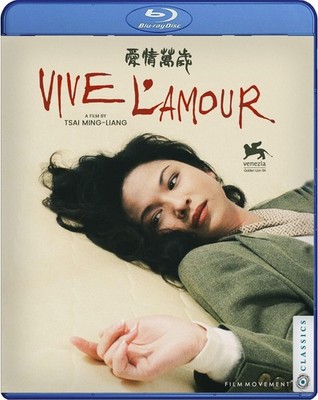 Vive L'amour Blu-ray - 1994 - Mandarin W/ English Sub-Titles - NEW SEALED