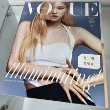 Vogue Korea Blackpink Rosé Cover Magazine D Type 2021, Sealed