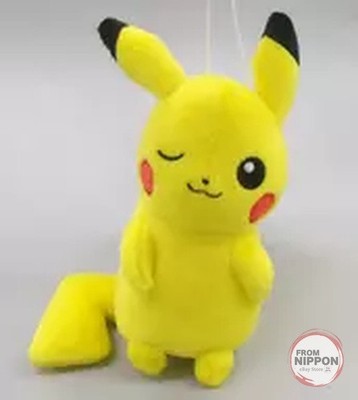 Pokemon Center Pikachu Relaxing Time Plush Toy Male Ver Winking