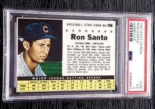 1961 POST RON SANTO ROOKIE BASEBALL CARD #196 HAND CUT *SHARP* **RARE** PSA 5 EX