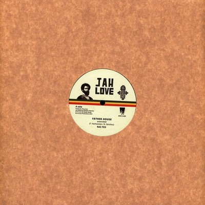 Ras Teo & Lone Ark Riddim Force - Father House / In My Vision, Dub (Vinyl 12'')