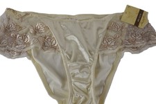 .90S VINTAGE SECRET TREASURES HI CUT SHINE SATIN PANTY SIZE 7