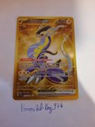 Pokémon ! Carte Pokémon Miraidon EX 253/198 Gold EV1 EV01 Ecarlate et violet Bas