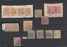 TURQUIE 1900   VISA  CONSULAIRE  EN FRANCE  SURCHARGE EN FRANCS  RRR     T 1786