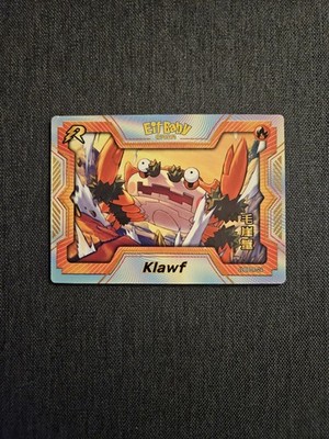 Klawf - Chinese - Eif Baby 2.0 JLBB-R-24 Pokemon R - Pack Fresh Card