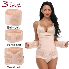 US Maternity Body Shaper 3 in 1 Postpartum Recovery Belt Belly/Waist/Pelvis Wrap