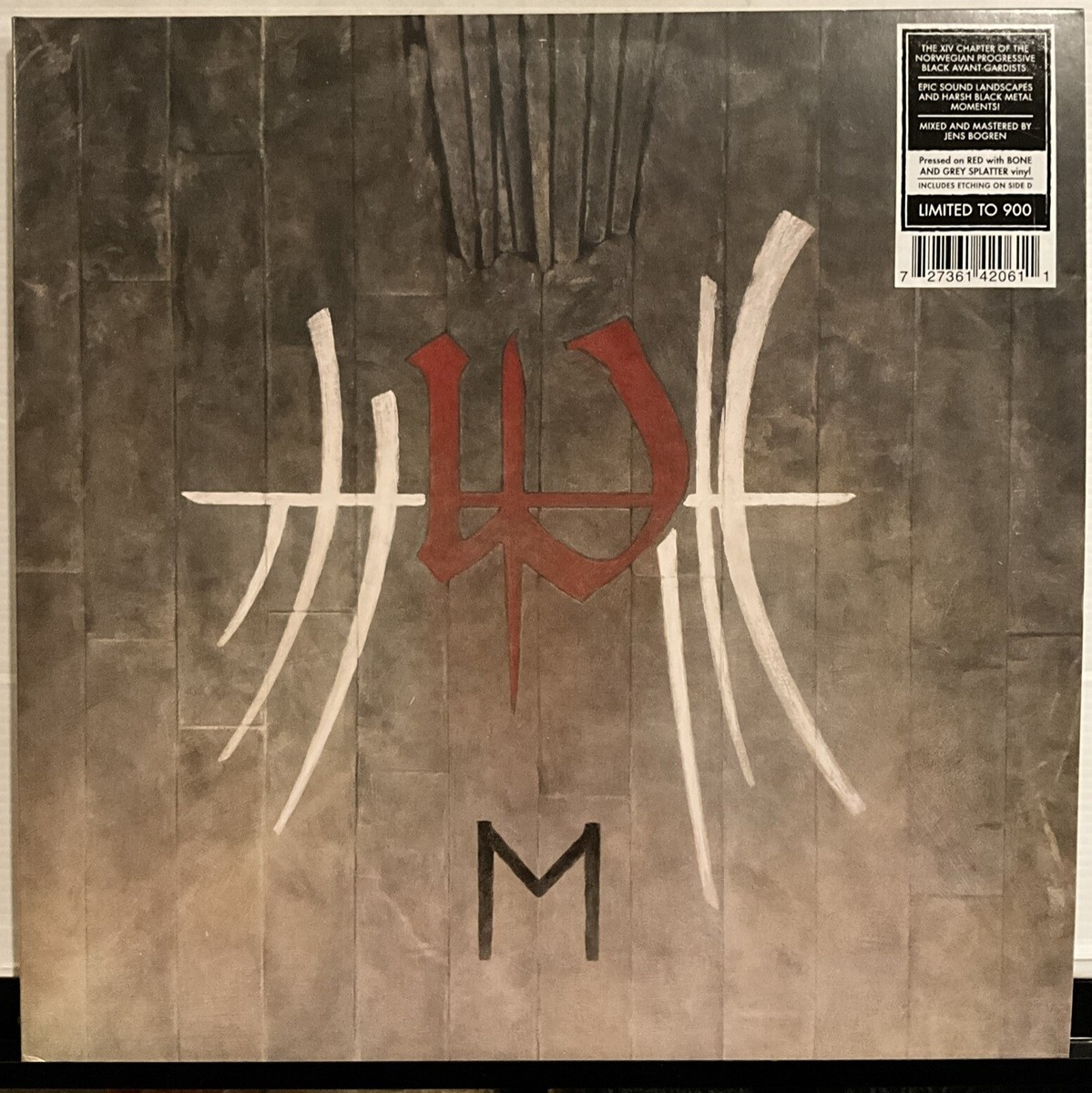 Enslaved - E LP 2017 Nuclear Blast NB 4206 [2x Red With Bone