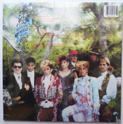 SHIELA E - IN ROMANCE 1600 LP 1985 PAISLEY PARK 25317-1 VINYL