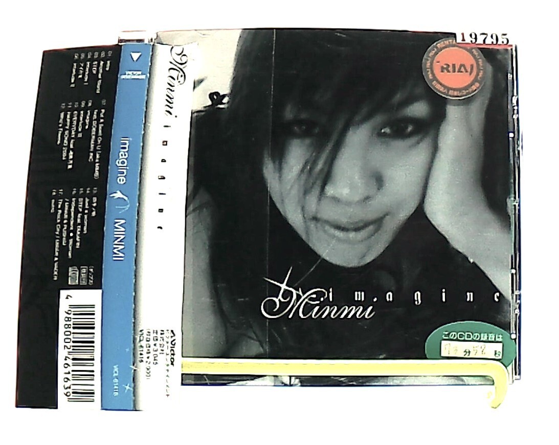 minmi LP レコード imagine nujabes 湘南乃風 minmi LP レコード imagine nujabes 湘南乃風 imagine : MINMI