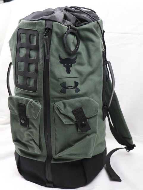 under armour military backpack